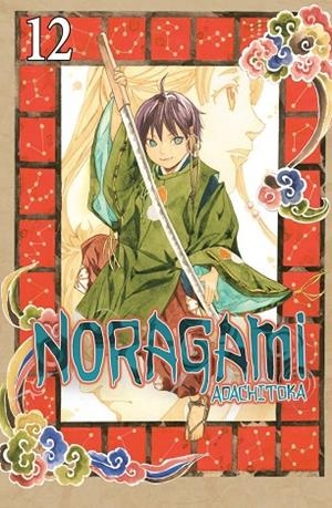 Noragami 12 | 9788467925715 | ADACHITOKA | Librería Castillón - Comprar libros online Aragón, Barbastro