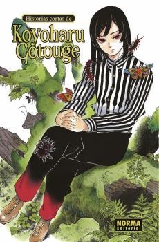 HISTORIAS DE KOYOHARU GOTOUGE | 9788467942644 | KOYOHARU GOTOUGE | Librería Castillón - Comprar libros online Aragón, Barbastro