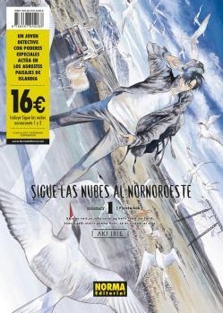 PACK SIGUE LAS NUBES AL NORNOROESTE 1+2 | 9788467942088 | AKI IRIE | Librería Castillón - Comprar libros online Aragón, Barbastro