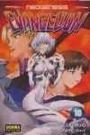 EVANGELION 10 (TOMO) | 9788498148787 | YOSHIYUKI SADAMOTO GAINAX | Librería Castillón - Comprar libros online Aragón, Barbastro