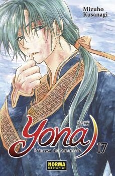 Yona 17 Princesa del amanecer | 9788467936803 | Kusangi, Mizuho | Librería Castillón - Comprar libros online Aragón, Barbastro