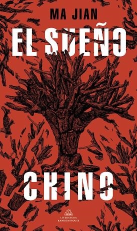 El Sueño Chino | 9788439737902 | Ma Jian | Librería Castillón - Comprar libros online Aragón, Barbastro