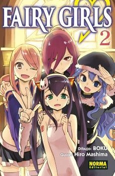 FAIRY GIRLS 02 | 9788467947847 | HIRO MASHIMA | Librería Castillón - Comprar libros online Aragón, Barbastro