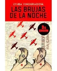 LAS BRUJAS DE LA NOCHE (RUSTICA) (3º Ed.) | 9788412465907 | Vinogradova, Lyuba | Librería Castillón - Comprar libros online Aragón, Barbastro