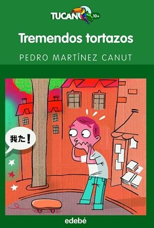 TREMENDOS TORTAZOS | 9788423695935 | Martínez Canut, Pedro | Librería Castillón - Comprar libros online Aragón, Barbastro