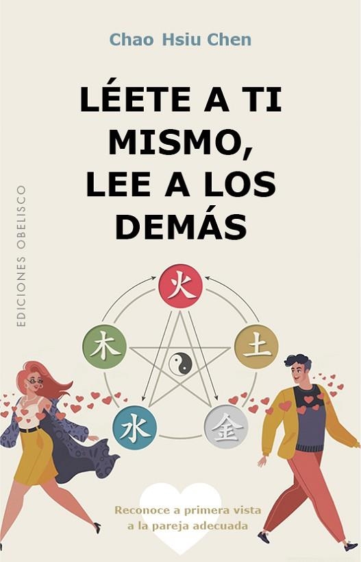 Léete a ti mismo, lee a los demás | 9788491118367 | Chen, Chao Hsiu | Librería Castillón - Comprar libros online Aragón, Barbastro