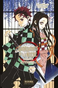 GUARDIANES DE LA NOCHE FANBOOK 1 | 9788467945898 | KOYOHARU GOTOUGE | Librería Castillón - Comprar libros online Aragón, Barbastro