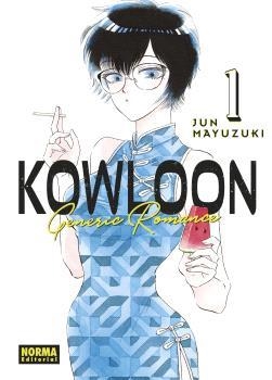 KOWLOON GENERIC ROMANCE 01 | 9788467947335 | JUN MAYUZUKI | Librería Castillón - Comprar libros online Aragón, Barbastro