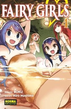 FAIRY GIRLS 04 | 9788467947861 | HIRO MASHIMA | Librería Castillón - Comprar libros online Aragón, Barbastro