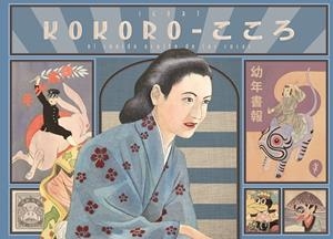 Kokoro | 9788418347962 | Igort | Librería Castillón - Comprar libros online Aragón, Barbastro