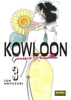 KOWLOON GENERIC ROMANCE 03 | 9788467947359 | JUN MAYUZUKI | Librería Castillón - Comprar libros online Aragón, Barbastro