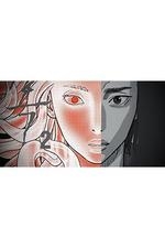 Hellbound n.2 | 9788411014113 | YEON SANGHO | Librería Castillón - Comprar libros online Aragón, Barbastro