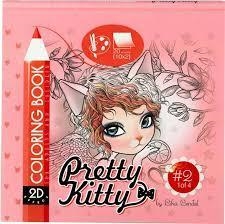 BLOC COLOREAR 2DBRILLO 20x20 20H  | 4823089217673 | Librería Castillón - Comprar libros online Aragón, Barbastro