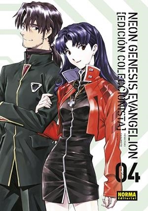 NEON GENESIS EVANGELION 04. ED. COLECCIONISTA | 9788467951882 | SADAMOTO - KHARA | Librería Castillón - Comprar libros online Aragón, Barbastro