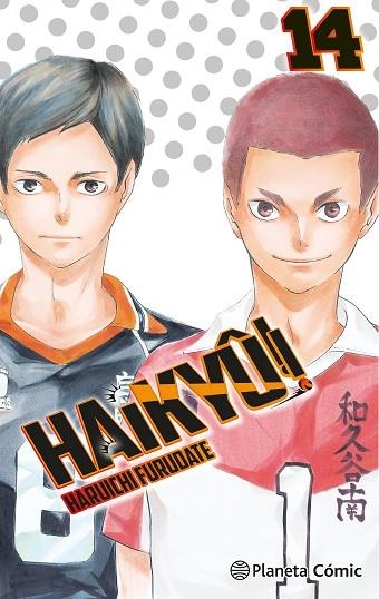 Haikyû!! nº 14 | 9788491747772 | Haruichi Furudate | Librería Castillón - Comprar libros online Aragón, Barbastro