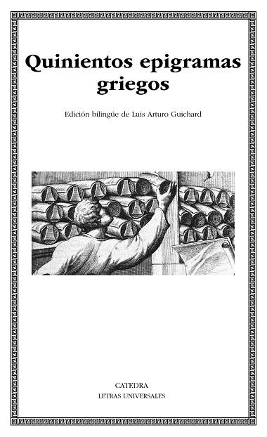 Quinientos epigramas griegos | 9788437643243 | AA.VV. | Librería Castillón - Comprar libros online Aragón, Barbastro