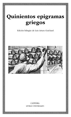 Quinientos epigramas griegos | 9788437643243 | AA.VV. | Librería Castillón - Comprar libros online Aragón, Barbastro