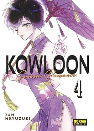 KOWLOON GENERIC ROMANCE 04 | 9788467947366 | JUN MAYUZUKI | Librería Castillón - Comprar libros online Aragón, Barbastro