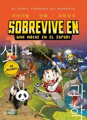 Sobrevive en una noche en el safari (Sobrevive en... 3) | 9788419169686 | Hyundong Han  Gomdori Co. | Librería Castillón - Comprar libros online Aragón, Barbastro