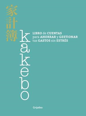 Kakebo | 9788425365287 | Cinzia Chiari | Librería Castillón - Comprar libros online Aragón, Barbastro