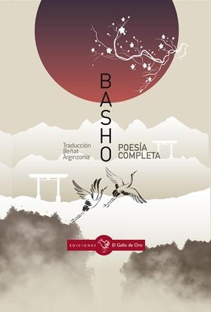 POESÍA COMPLETA (4ª Edición) | 9788416575374 | Basho, Matsuo | Librería Castillón - Comprar libros online Aragón, Barbastro