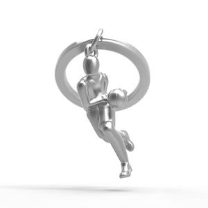 LLAVERO METAL MORPHOSE SPORTS BASKET BALL | 5404006046713 | Librería Castillón - Comprar libros online Aragón, Barbastro