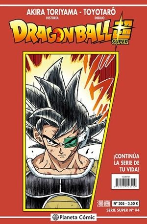Dragon Ball Serie Roja nº 305 | 9788491746072 | Akira Toriyama | Librería Castillón - Comprar libros online Aragón, Barbastro