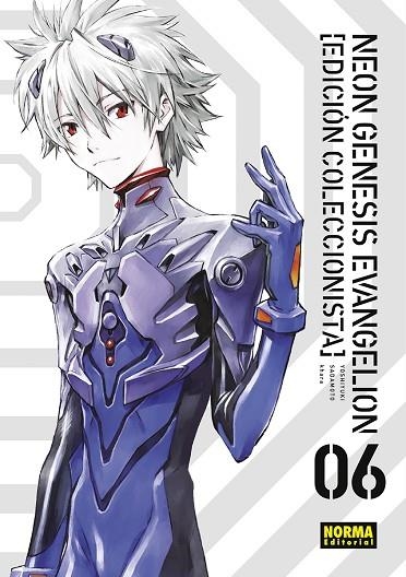 NEON GENESIS EVANGELION 06. ED. COLECCIONISTA | 9788467951905 | SADAMOTO - KHARA | Librería Castillón - Comprar libros online Aragón, Barbastro
