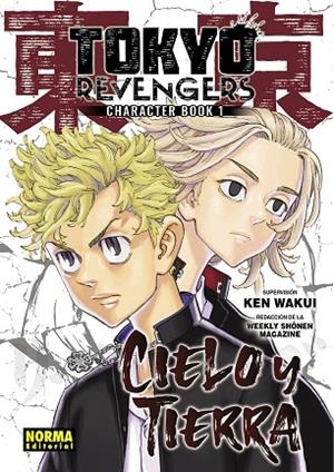 TOKYO REVENGERS FANBOOK 01. CIELO Y TIERRA | 9788467958201 | WAKUI, KEN | Librería Castillón - Comprar libros online Aragón, Barbastro