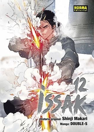 ISSAK 12 | 9788467964844 | MAKARI, SHINJI ; DOUBLE-S | Librería Castillón - Comprar libros online Aragón, Barbastro
