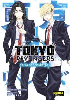 TOKYO REVENGERS: CARTA DE KEISUKE BAJI 01 | 9788467966565 | WAKUI, KEN < NATSUKAWAGUCHI, YUKINORI | Librería Castillón - Comprar libros online Aragón, Barbastro
