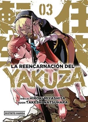 La reencarnación del yakuza 3 (La reencarnación del yakuza  3) | 9788419412881 | Takeshi Natsuhara Hiroki Miyashita | Librería Castillón - Comprar libros online Aragón, Barbastro