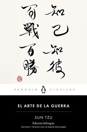 El arte de la guerra (nueva traducción) | 9788491056652 | Sun Tzu | Librería Castillón - Comprar libros online Aragón, Barbastro