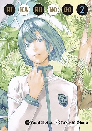 HIKARU NO GO 02 | 9788467965803 | OBATA, TAKESHI; HOTTA, YUMI | Librería Castillón - Comprar libros online Aragón, Barbastro