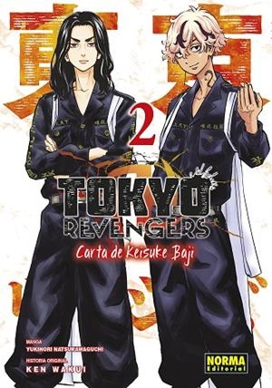 TOKYO REVENGERS: CARTA DE KEISUKE BAJI 02 | 9788467966572 | WAKUI, KEN ; NATSUKAWAGUCHI, YUKINORI | Librería Castillón - Comprar libros online Aragón, Barbastro