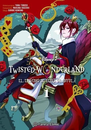 Twisted Wonderland nº 01/04 | 9788411611602 | Toboso, Yana/Kowono, Sumire/Hadzuki, Wakana | Librería Castillón - Comprar libros online Aragón, Barbastro