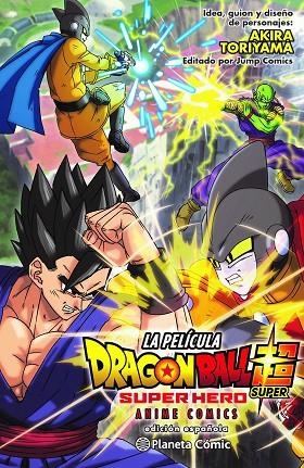 Dragon Ball Super Super Hero | 9788411611695 | Toriyama, Akira | Librería Castillón - Comprar libros online Aragón, Barbastro
