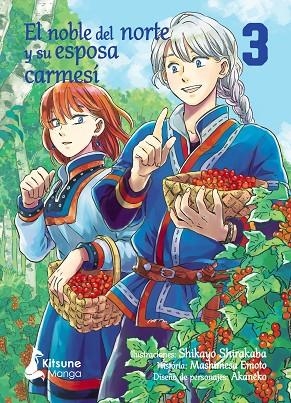El noble del norte y su esposa carmesí 3 | 9788418524776 | Shikayo, Shirakaba/Emoto, Mashimesa | Librería Castillón - Comprar libros online Aragón, Barbastro