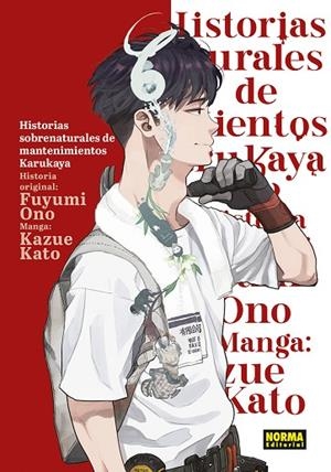 HISTORIAS SOBRENATURALES DE MANTENIMIENTO DE KARUKAYA | 9788467968682 | KATO, KAZUE/ONO, FUYUMI | Librería Castillón - Comprar libros online Aragón, Barbastro