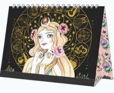 CALENDARIO 2025 SOBREMESA MARIA HESSE | 8432715167679 | Librería Castillón - Comprar libros online Aragón, Barbastro