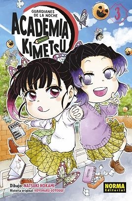 GUARDIANES DE LA NOCHE. ACADEMIA KIMETSU 03 | 9788467969184 | GOTOUGE, KOYOHARU | Librería Castillón - Comprar libros online Aragón, Barbastro