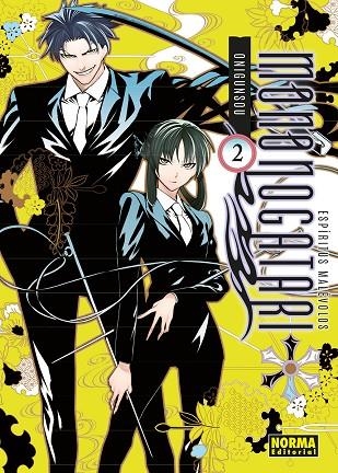 ESPIRITUS MALEVOLOS. MONONOGATARI 02 | 9788467968569 | ONIGUNSOU | Librería Castillón - Comprar libros online Aragón, Barbastro