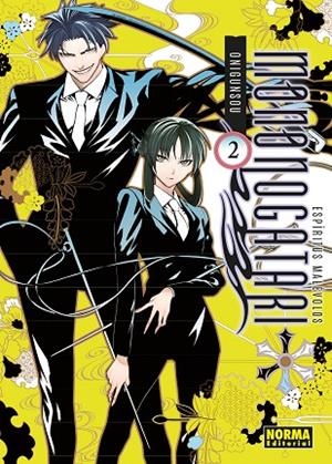 ESPIRITUS MALEVOLOS. MONONOGATARI 02 | 9788467968569 | ONIGUNSOU | Librería Castillón - Comprar libros online Aragón, Barbastro