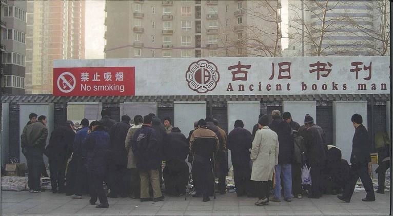 MUNTADAS ON TRANSLATION : STAND BY | 9788496466326 | Librería Castillón - Comprar libros online Aragón, Barbastro