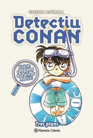 Detectiu Conan nº 17 Tres plans | 9788411612975 | Aoyama, Gosho | Librería Castillón - Comprar libros online Aragón, Barbastro