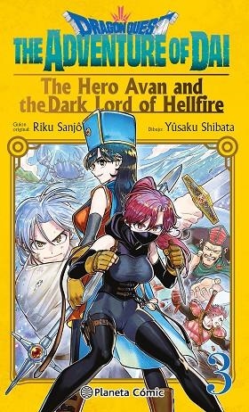 Dragon Quest:The Hero Avan and the Dark Lord of Hellfire nº 03 | 9788411401715 | Sanjo, Riku/Shibata, Yusaku | Librería Castillón - Comprar libros online Aragón, Barbastro