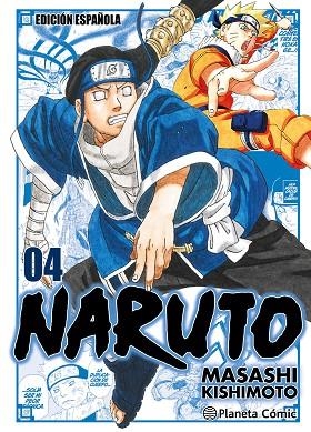 Naruto Jump Remix nº 04/24 | 9788410471030 | Kishimoto, Masashi | Librería Castillón - Comprar libros online Aragón, Barbastro