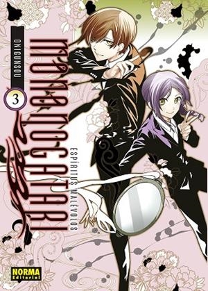 ESPIRITUS MALEVOLOS. MONONOGATARI 03 | 9788467968576 | ONIGUNSOU | Librería Castillón - Comprar libros online Aragón, Barbastro