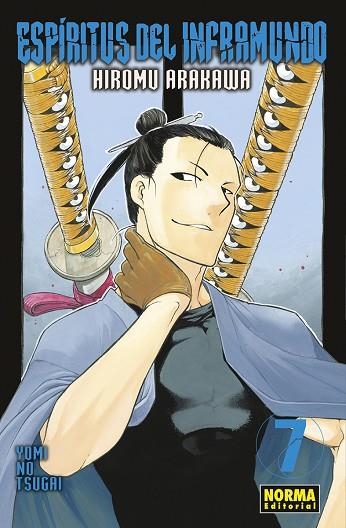 ESPIRITUS DEL INFRAMUNDO 07 | 9788467949322 | ARAKAWA, HIROMU | Librería Castillón - Comprar libros online Aragón, Barbastro