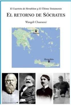 El retorno de Sócrates | 9788412830644 | Chaaraoui, Wangeli | Librería Castillón - Comprar libros online Aragón, Barbastro